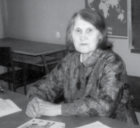 ����� (�������) ������������ ��������� (���������). �����-���������� ���������� ����� 