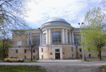 Национальная библиотека Республики Карелия