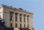 Национальная библиотека Удмуртской Республики
